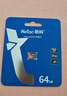 朗科（Netac）64GB TF（MicroSD）存储卡P500系列 A1 U3 V30 4K 耐用行车记录仪&监控摄像头内存卡 读速100MB/s 实拍图