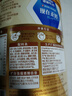 雀巢（Nestle）怡养金装健心中老年低GI奶粉800g植物甾醇酯 送礼送长辈 实拍图