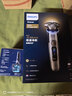 飞利浦电动剃须刀全新一代旋护式新9系ultra-24H持久净剃刮胡刀升级清洁仓 生日礼物送男生老公父亲 实拍图