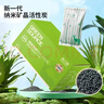 绿之源360升级版除甲醛活性炭6kg新房除甲醛碳包新车除味净化活性炭包 实拍图