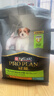 冠能狗粮小型犬幼犬狗粮1.8kg 全价狗粮 添加牛初乳 实拍图