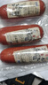 青岛老火腿200g正宗手撕老式火腿肠烟熏精瘦肉开袋即食 老火腿【200g*3根】 实拍图