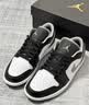 耐克NIKE男休闲鞋AJ1