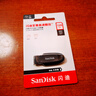 闪迪（SanDisk）128GB USB3.2 U盘 CZ550黑色 读速100MB/s 安全加密 数据恢复 学习办公电脑车载 高速大容量优盘 实拍图