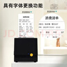 佳博（Gprinter）GP-C200V热敏小票打印机80mm USB+钱箱口 餐饮服装店药店零售商超前台收银票据打印机自动切纸 实拍图