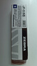 斑马牌（ZEBRA）RJF5按动笔芯0.5mm蓝色中性笔替芯适用JJ15 JJ55 JJZ58 JJZ15W等系列签字笔 10支 实拍图