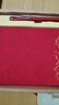 轩伴文创笔记本礼盒U盘套装定制可印logo高档商务伴手礼实用小礼品公司学校活动学生奖品送客户随手礼 中国红A5软皮本+塑料笔+牛皮纸盒子袋子 实拍图