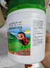 安利（Amway）纽崔莱儿童蛋白粉营养粉免疫力高蛋白饮品 940g（草莓味） 实拍图