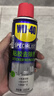 WD-40强力除胶剂汽车清洁家用去胶清洗剂玻璃不干胶双面粘去除瓷砖地板 实拍图