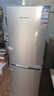 上菱183升双开门冰箱风冷无霜小型家用二门 净味养鲜 小户型租房宿舍以旧换新 BBY183WL 实拍图