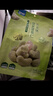 甘源牌炭烧味腰果仁100g休闲零食特产风味每日坚果炒货食品小吃独立小包 实拍图