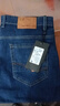 摩舟 MOZHOU'S【2条装】春夏牛仔裤男士长裤休闲商务弹力修身青年男裤直筒宽松 【不加绒】021蓝色+021蓝色  2条装 33 （2尺6适合145-155斤） 实拍图