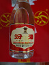 汾酒 黄盖玻汾 清香型高度白酒 53度 475mL*12瓶 整箱装 实拍图