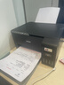 爱普生（EPSON）L3355 L3353打印机家用小型彩色照片墨仓式连供L3351 L3251 L3253无线复印A4一体机作业试卷学生用 【经典款】L3253 黑色（无线打印扫描三合一） 官方标配 实拍图