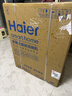 海尔（Haier）【小红花套系】洗碗机嵌入式W5000Plus白大容量高颜值六星级消杀UV双重除菌7天净存EYSW18566BBU1 实拍图