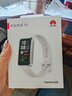 华为（HUAWEI）手环10 标准版 冰川白 智能手环专业睡眠分析情绪健康铝合金机身心率监测运动手环华为手环9升级 实拍图