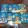 禾泱泱酸奶溶豆百香果味18g宝宝零食高钙含益生菌入口易溶好吞咽 实拍图