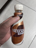 雀巢（Nestle）即饮咖啡 丝滑拿铁口味 咖啡饮料 268ml*15瓶 实拍图
