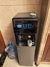 沁园（TRULIVA）即热饮水机下置式桶装水家用立式茶吧机快速加热智能饮水机5306W办公室饮水烧水壶电热水壶 实拍图