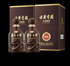 古井贡酒 年份原浆献礼 浓香型白酒 45度 500mL*2瓶 双瓶装 实拍图
