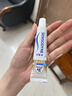 舒适达多效护理牙膏30g*1（试用品） 实拍图