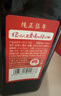 会稽山 纯正三年 半干型 绍兴黄酒 500ml*8瓶 整箱装 实拍图