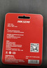 海康威视（HIKVISION）行车记录仪 监控内存卡TF卡Micro SD海康 萤石 小米监控存储卡摄像头通用闪存卡高速内存卡100MB/s 64G 读速100MB/S 行车记录仪&监控 实拍图