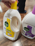 滴露（Dettol）衣物消毒液除菌柠檬3L 99.9%杀菌除螨内衣儿童衣服消毒水配洗衣液 实拍图