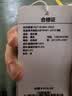 香影黑色碎花连衣裙女2026秋季新款长裙法式优雅雪纺v领长袖裙子 黑色 M 160/84A/95-110斤 实拍图