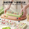 爱仕达冰块模具制冰模具冰格制冰盒冰块神器食品级冰箱冻冰块储存盒加厚 实拍图