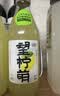 好望水气泡果汁望山楂望杏福果汁气泡水碳酸饮料汽水火锅饮料露营摆台 望柠萌300ml*6 实拍图