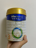 美素佳儿（Friso）皇家幼儿配方奶粉 3段（1-3岁幼儿适用）800g 乳铁蛋白 (新国标) 实拍图