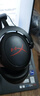 极度未知（HYPERX）飓风2/飓风3头戴式有线游戏耳机原金士顿 FPS吃鸡CSGO电脑手机Switch、PS5电竞耳机被动降噪耳麦 飓风2灵动黑丨2.4Ghz无线USB连接 实拍图