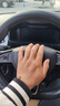 BIMLL汽车方向盘套食品级液态硅胶超薄防滑防尘防汗冰感把套四季通用型 实拍图