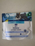 LEGENDSANDY蓝氏猫粮生鲜猎鸟鲜乳鸽生骨肉冻干高蛋白全价成猫粮幼猫通用型 全价通用美毛增肌丨荒野猎兔丨1.5kg 实拍图