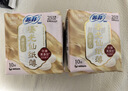 苏菲裸感S贵族棉纯棉日用卫生巾25cm6片透气亲肤敏感肌姨妈巾京东自营 实拍图