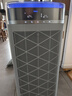 飞利浦（PHILIPS）空气净化器除甲醛烟味神器新房专业家用孕妇婴儿室内换气鼻炎杀菌净化机除螨尘花粉过敏原AC9008 实拍图