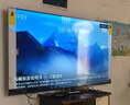 三星智家新款全面屏高清智能语音43/50/55/65/75/80/85/100英寸8K网络电视机家用客厅大屏WiFi投屏蓝光护眼 50英寸 护眼智能网络电视 送挂架底座+免费安装 实拍图