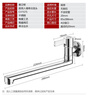 橱卫帮（CVBAB）入墙式水龙头厨房灶台单冷旋转洗菜盆洗碗洗衣池水槽水龙头CV1575 实拍图