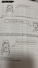 新东方 剑桥PET官方模考题精讲精练1 适用新版考试PET模考题刷题精析提升 实拍图
