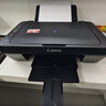 佳能（Canon）E478 微信远程学生家用彩色喷墨多功能一体机 打印/复印/扫描 手机无线WiFi  实拍图