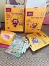 豆丁盒鳕鱼肠方便零食原料采用真鳕鱼肉含量≥75%双重DHA 【3袋24根】鳕鱼肉含量≥75%的鱼肠 实拍图
