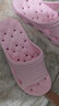 BAIHOU白猴侧漏水防滑按摩镂空男女情侣学生浴室洞洞凉拖鞋 粉红35-36 实拍图