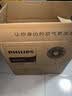 飞利浦（PHILIPS）电风扇落地扇家用14寸七叶轻音台地两用立式电扇3D送风节能大风量遥控定时小风扇ACR2161SFD 实拍图