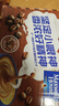 麦斯威尔（Maxwell House）特浓速溶咖啡粉13g*30条 三合一冲饮 奶咖 0反式脂肪酸 固体饮料 实拍图