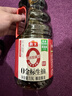 海天 0金标生抽酱油1.9L【特级酱油】金标系列 0添加防腐剂 实拍图