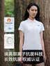 伯希和（Pelliot）户外速干polo衫商务T恤男女速干衣夏季短袖翻领半袖12421508蓝L 实拍图