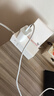 小米苹果数据线100cmPD快充版充电线MFi认证通用iPhoneXsMax/XR/12/13 Type-C to Lightning转接头线   实拍图