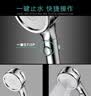 杜邦（DU PONT）世界500强增压淋浴花洒喷头家用多功能洗澡沐浴手持莲蓬头花洒 实拍图
