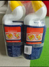 威猛先生（Mr Muscle）顽垢魔力 洁厕灵 600g*4瓶 洁厕液 卫生间马桶除垢去渍去异味 实拍图